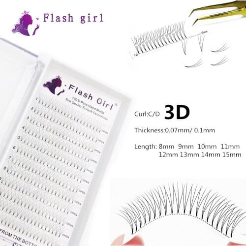 Flash Girl Makeup Wholesale 3D 0.07mm D Premade Volume Fans Handmade Eyelash Extensions Beauty False Eyelash