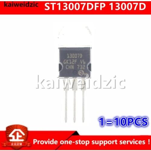Kaiweikdic New imported original ST13007DFP ST13007D 13007D 700V 8A TO-220 N-channel bipolar junction transistor
