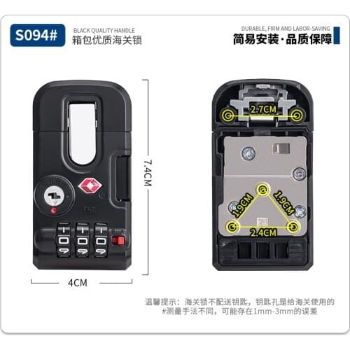 JNJIU TSA Customs Code Buckle Aluminum Frame Lock Bar Travel Luggage Fixed Lock Accessories Suitcase Code Lock S094# S095