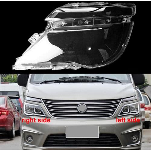 For Dongfeng Dfac M5L 2017 2018 2019 2020 Headlamp Cover Headlight Glass Lampshade Headlight Shell Lens Lamp Cover