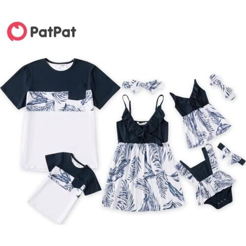 PatPat Solid Stitching Leaves Print Family Matching Tops