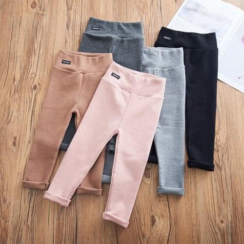 SexeMara Leggings For Girls