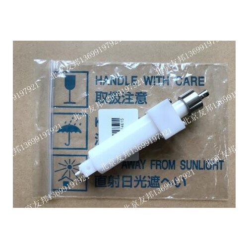 Payment link for 1 piece 10ml syringe 0033-30-74615,801-3102-00003-00