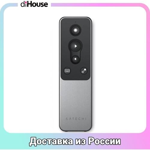 Satechi Remote Controls