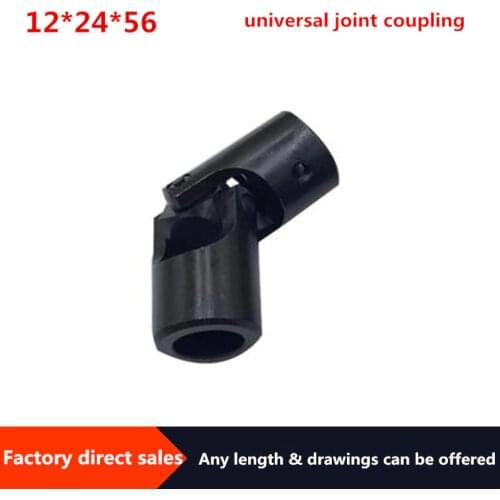 1pc 12*24*56 universal joint couplings,45# steering gear joint, universal joint head, multi specification