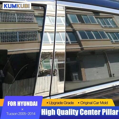 Car Accessories Stainless Steel B+C Center Pillars Protector Cover Trims Decoration Frames 6Pcs Fit For Hyundai Tucson 2005-2014