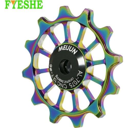 Mountain Bikes FYESHE China