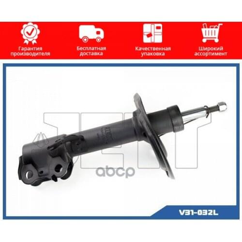 JETT Suspension And Steering