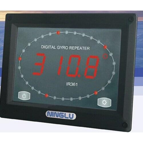 NINGLU Ninglu marine gyro-compass redisplay (steering gear in-between compass) IR361