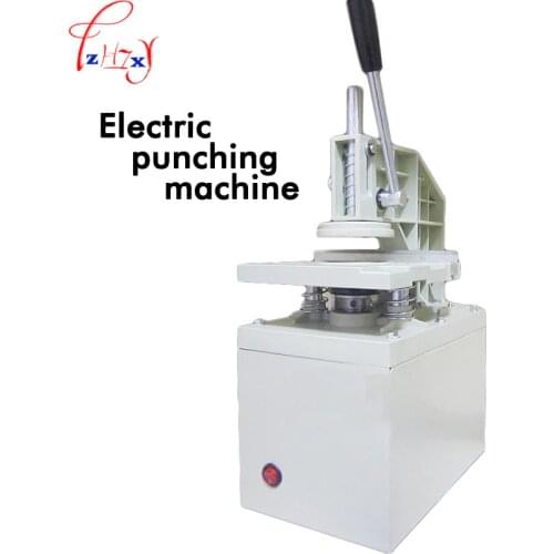 Curtain electric punching machine K1 curtain cloth cutting tapper curtain eyelet punch machine tool 220V 250W