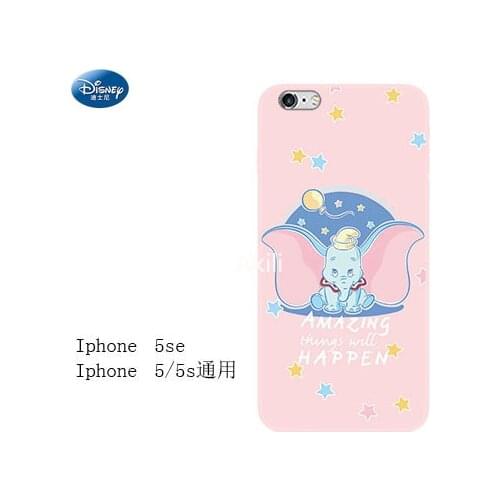 DISNEY Dumbo Silicone Case for iPhone 11 Pro X Xs Max iPhone 12 12mini 12Pro 12Promax Official Liquid Silicon 360 Full Cover