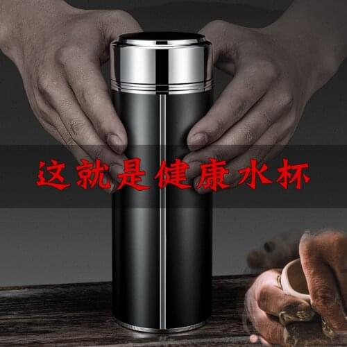 Yixing Zisha thermos cup manufacturer wholesale agent tea cup gift custom lettering sincere invitation agent shipment