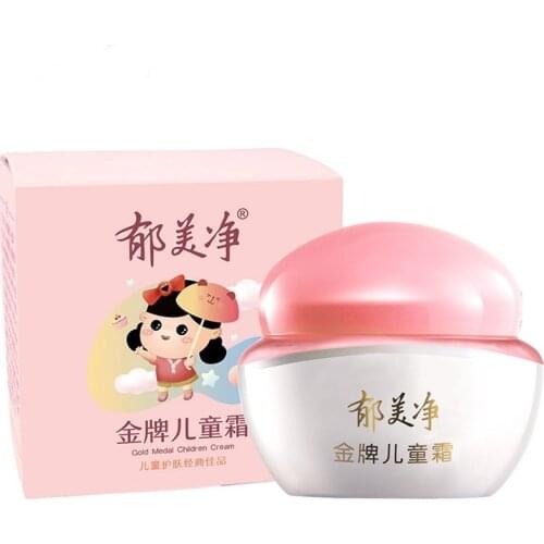 Yu Mei Jing gold medal children cream nourishing moisturizing skin care 40g