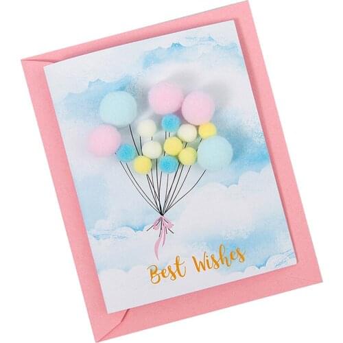 1x Greeting Card Paper W/ Pompom Ball Balloon Decoration Blank Inside Cards