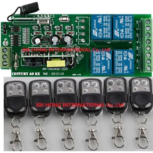 85v~250V 4CH RF Wireless Remote Control Relay Switch Security System Garage Doors 1 x Receiver & 6 x Transmitter