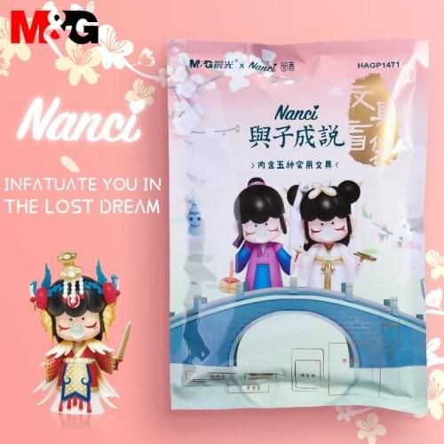 M&G Nanci Co-branded Blind Bag Stationery Gift Set Limited Released Include:Gel Pen,Pen Refill,Sticky Note,Notebook,Highlighter