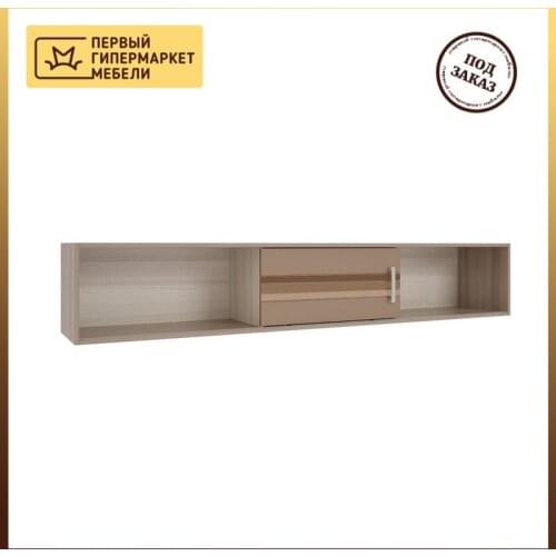 Мебельсон Storage Containers And Organizers