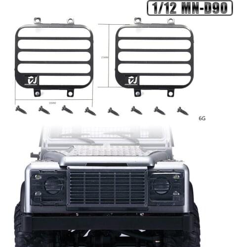 MJRC 1/12 MN-D90 Defender Metal lampshade modified parts car Stainless steel lampshade Toy car parts