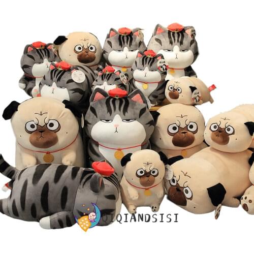 1Pc 23~60cm Stuffed Pround Cat Soft Shar Pei Dog Cartoon Doll Squishy Sitting Lying Squatting Emperor Animal Plush Toy Present