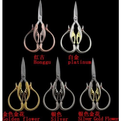 DIY hand-cut beautiful swan retro scissors cross stitch scissors exquisite gift scissors