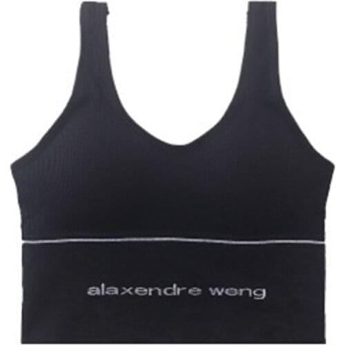 Sports Bra for Women Gym U Back Yoga Beauty Back Black Tube Top Anti-glare Without Steel Ring Plus Size Sports Underwear