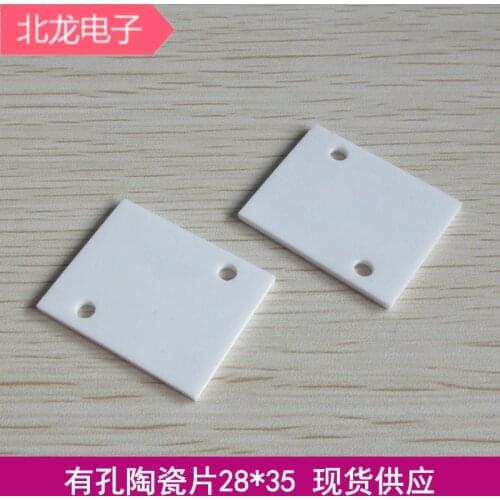 10pcs Alumina Ceramic Sheet Heat Conductive Ceramic Sheet 28*35*2MM Double-hole Ceramic Sheet Heat Dissipation Insulating Sheet