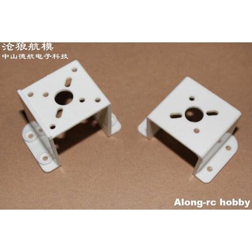 FREE SHIPPING 10PCS WING SPAN 900MM NEW F3A 22 MOUNT for XXD 2212 2217 x2212 x2216 or Airplane rc plane/hobby model part