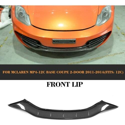 Carbon Fiber Car Front Lip Spoiler for McLaren MP4- 12C Coupe 2 Door 2011 2012 2013 2014 Convertible Non GT Car Accessories