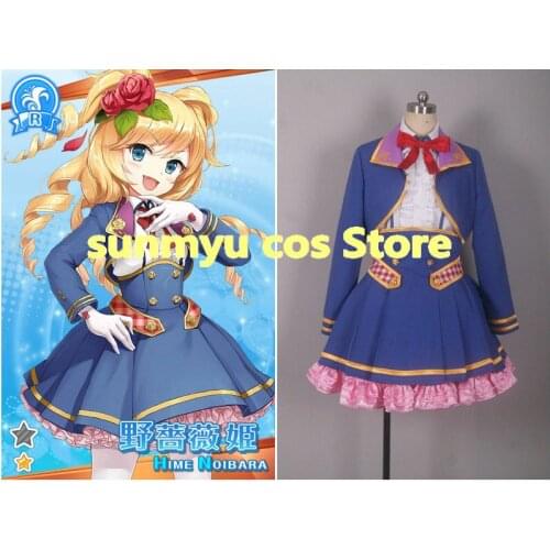 Grimoire ~Shiritsu Grimoire Mahou Gakuen~ Hime Noibara Uniform Cosplay Costume,Custom Size Halloween Wholesale