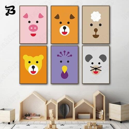 Canvas Painting for Living Room Colorful Abstract Animals Face Pig Dog Lion Sheep Mouse Cartoon Posters Prints Baby Room Decor