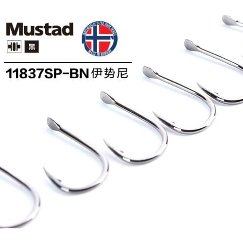 5packs/lot MUSTAD ISEAMA Hooks 11837 Carp Catfish Squid Sharp Crank Hooks High Carbon Barbed Fishing Hook Anzol Pesca Peche