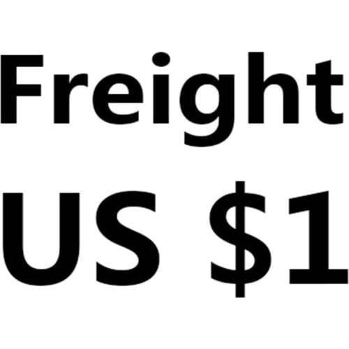 Freight Reissue