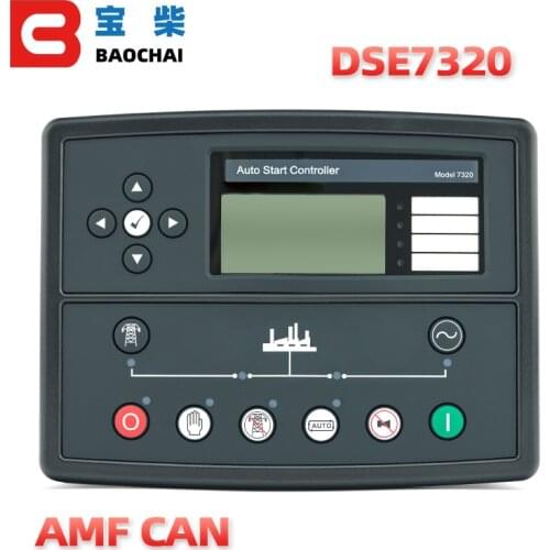 Generator spare parts ats controller deep sea genset engine deepsea controller 7320 DSE7320