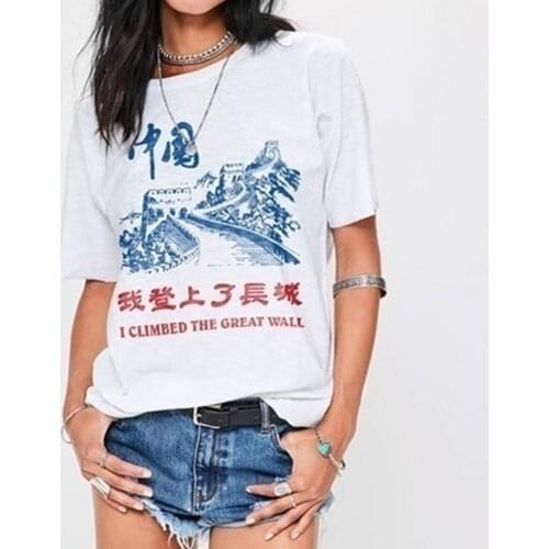 The Great Wall Of China T Shirt Women 90s Vintage Chinese Style Fashion Graphic Tee Hipsters Grunge White T Shirt