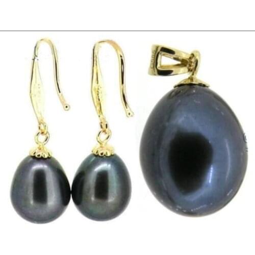 14K/20 Gold 11X13MM Tahitian Drop Black South Sea Pearl Earring Pendant Set