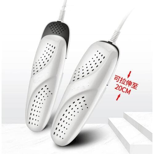 220V 14W Quality Max.20cm length Flexible Adult Shoe dryer ador remover