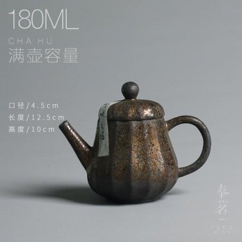 Pottery Teapot Ourdoor Kung Fu Tea Kettle Handmade 180ml Japanese Style Tea Set Home Decor Retro Tea Pots Teaware