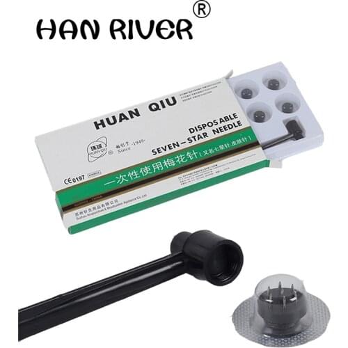 Disposable sterile dipper bloodletting needle skin thorn blood discharge needle household physiotherapy massage
