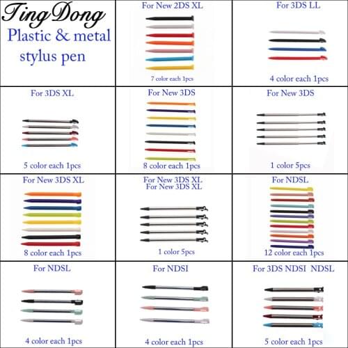 TingDong Game Console Screen Touch Pen for Nintend New 3DS 2DS LL XL for 3DS XL NDSL Console Accessories