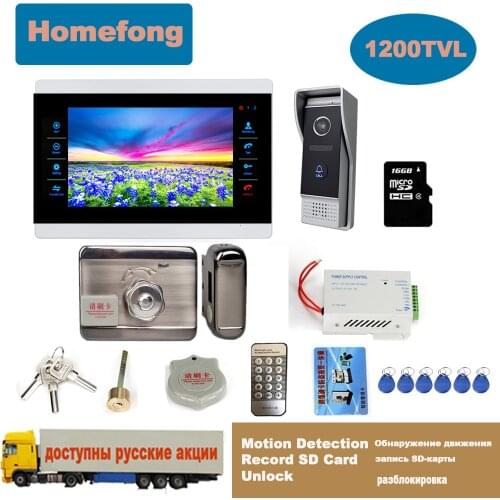 Homefong 7 Inch Video Intercom Electronic Door Lock Exit Touch Button Home Intercom Video Door Phone Doorbell with Camera Record