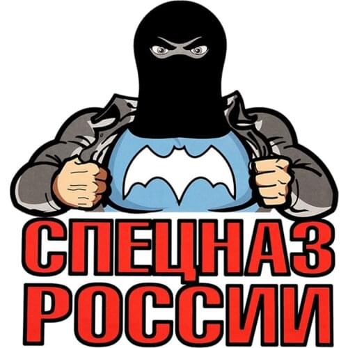 Funny Car Stickers Stich Cartoon PVC Decoration and Decals for Cars Styling Auto Detailing Product Accessoreis Motorcycle Fridge