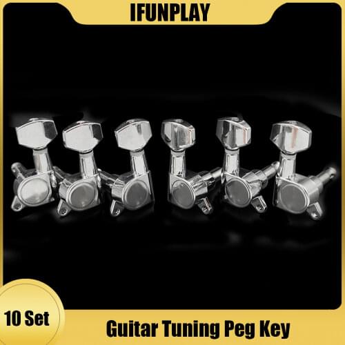 10Set Guitar Locking Strings Tuning Pegs Tuner Machine Head for Acoustic Electric Guitar 6R/6L/3R3L Peg with FD Logo