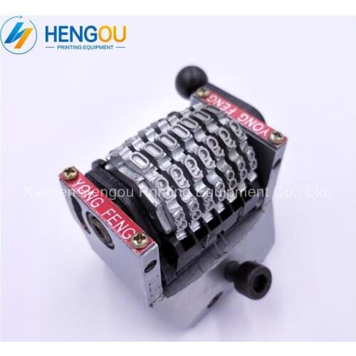 2 PCS 7 digits 22.3" GTO numbering machine vertical backward Jump mode 09876... last three bits are adjustable, automatic bounce