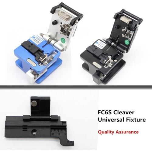 2PCS Quality assurance fc-6s fiber cleaver three-in-one fixture fc6s domestic imported fiber cutting knife repair parts