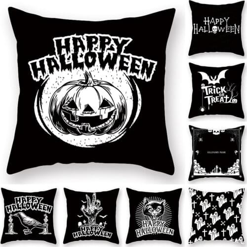 45cm Black Halloween Party Pillowcase Single Print Trick Or Treat Party Horror Ghost Party Happy Halloween Party Decor 2021 Boo
