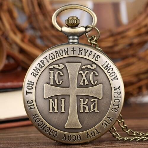 Christian Cross Quartz Pocket Watch Analog Necklace Pendant FOB Watches Chain Gifts for Women Men Religions Relojes de bolsillo