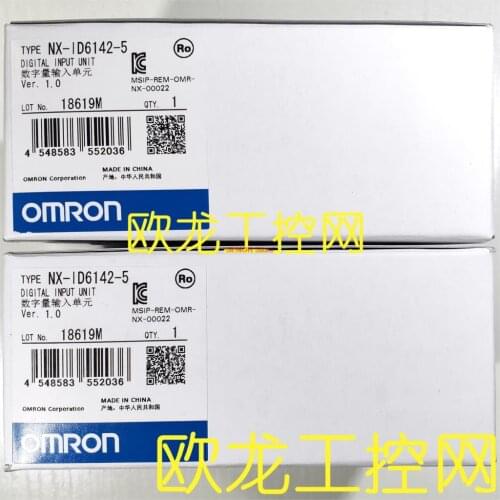 NX-OD6121-5 digital output unit brand new original