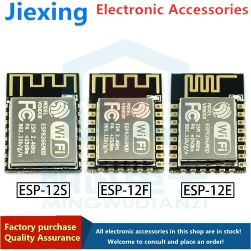 ESP8266 serial WIFI remote wireless control wifi module ESP-12E ESP-12F ESP12S