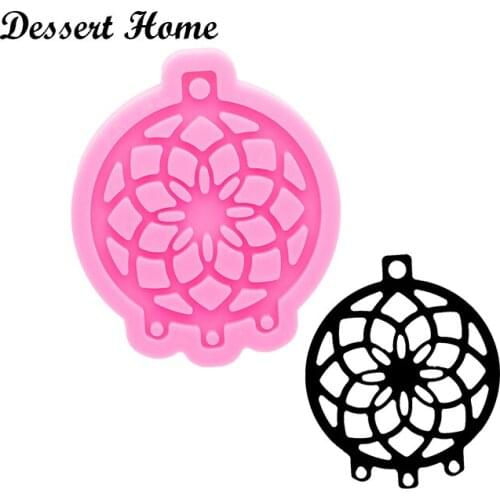 DY0822 Bright Resin Craft Dreamcatcher Keychain Mould ,Resin Silicon Mold keyring , DIY Epoxy Jewellery Making