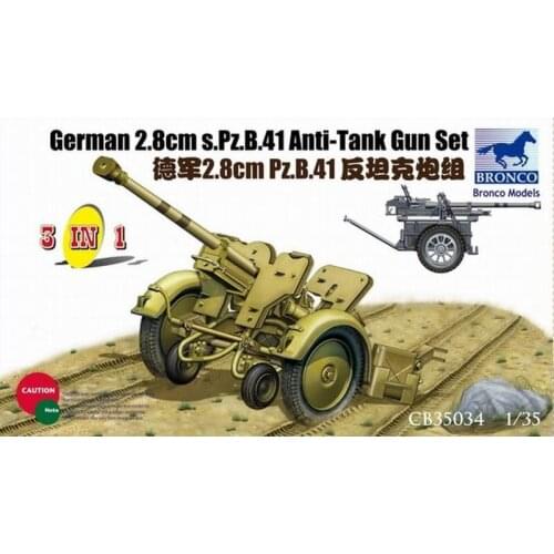 BRONCO CB35034 1/35 German 2.8cm s.PZ.B.41 Anti-Tank Gun Set - Scale Model Kit